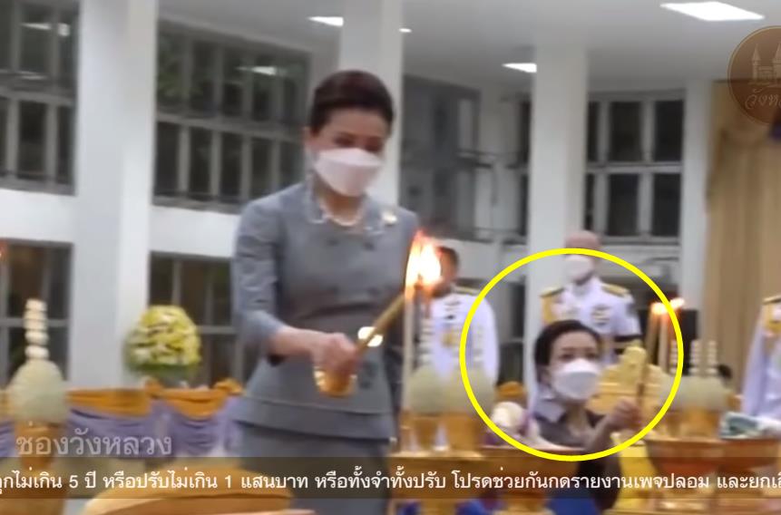 The 69-year-old King of Thailand turns into an overbearing president