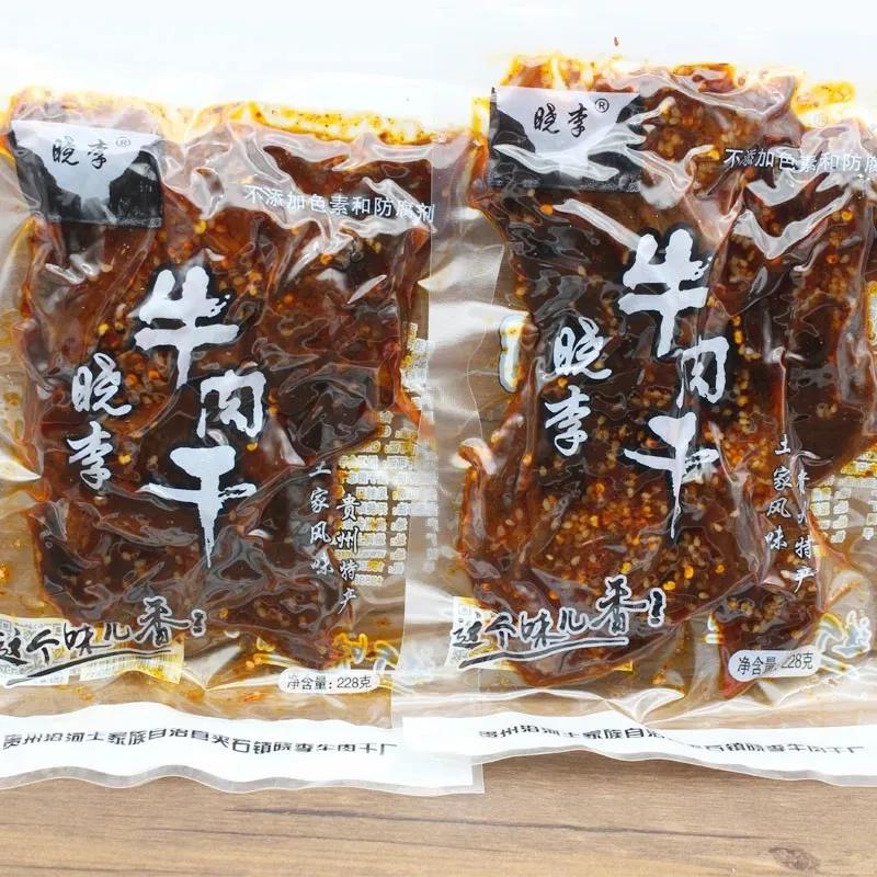 How did the hot, spicy and oily Xiaoli Beef Jerky be snatched by the